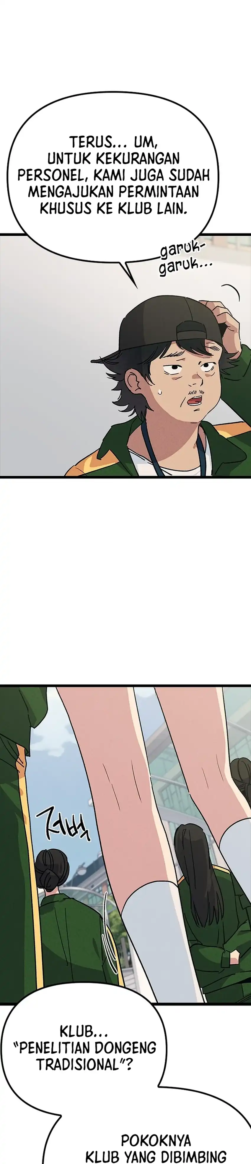 Baca Zodiac Girl - Chapter 35 halaman 20