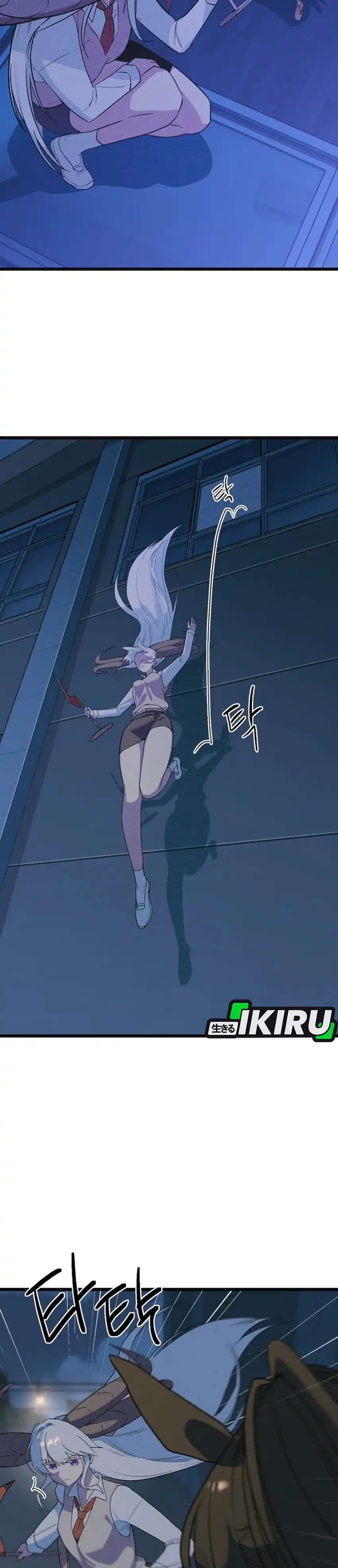 Baca Zodiac Girl - Chapter 36 halaman 39