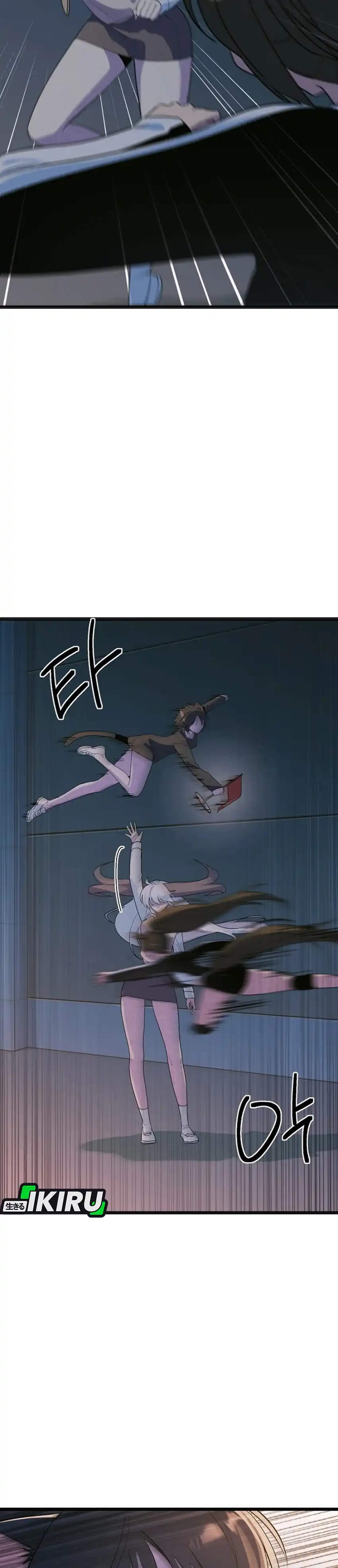 Baca Zodiac Girl - Chapter 36 halaman 40