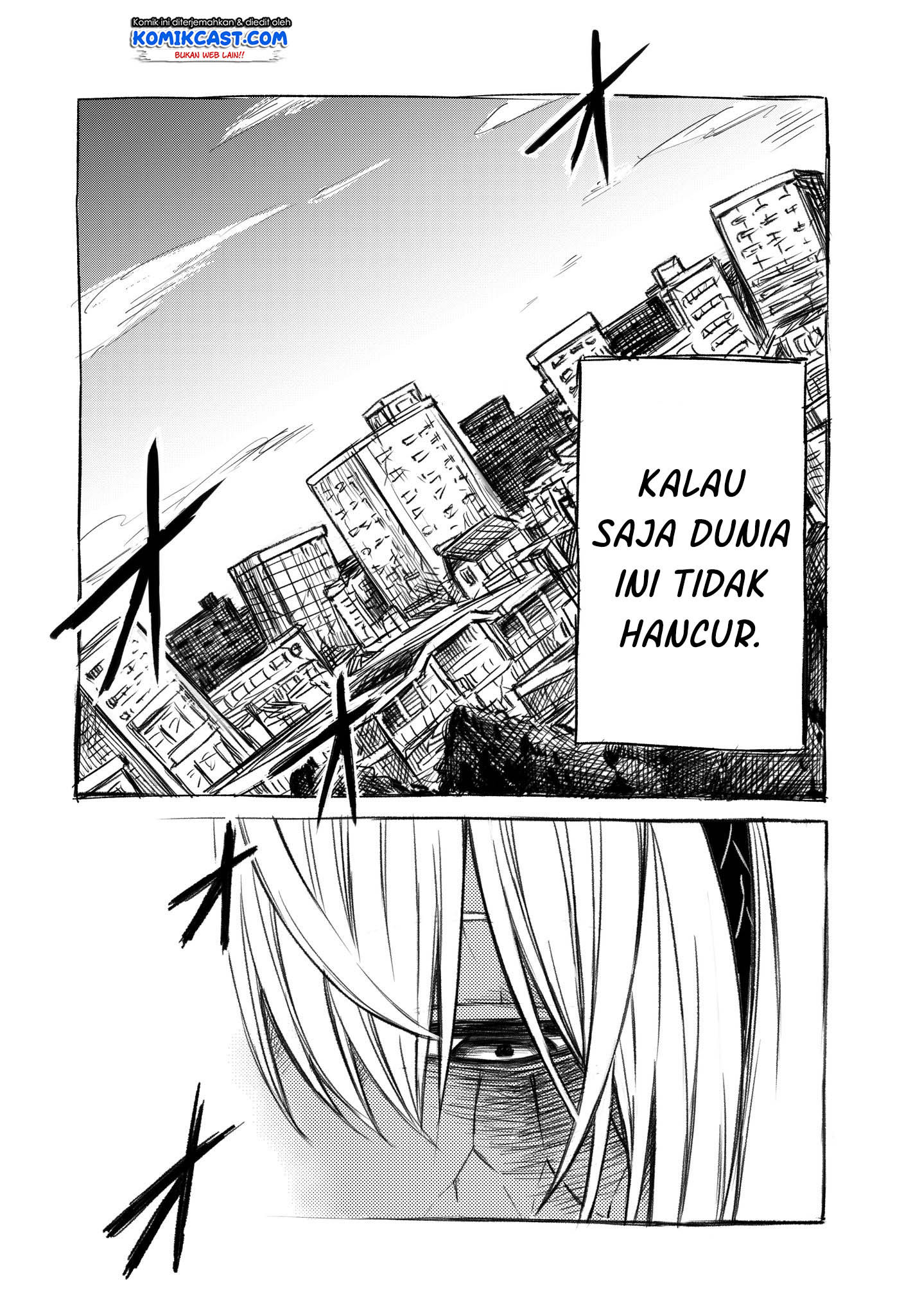 Zonbi Shoujo no Fujimi-san Chapter 0 - Page 6