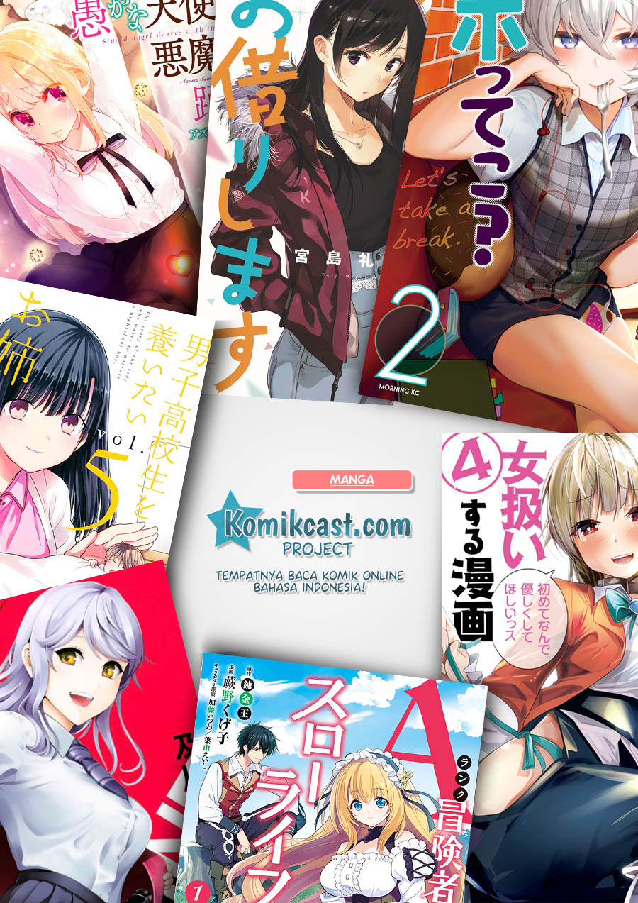 Zonbi Shoujo no Fujimi-san Chapter 0 - Page 7