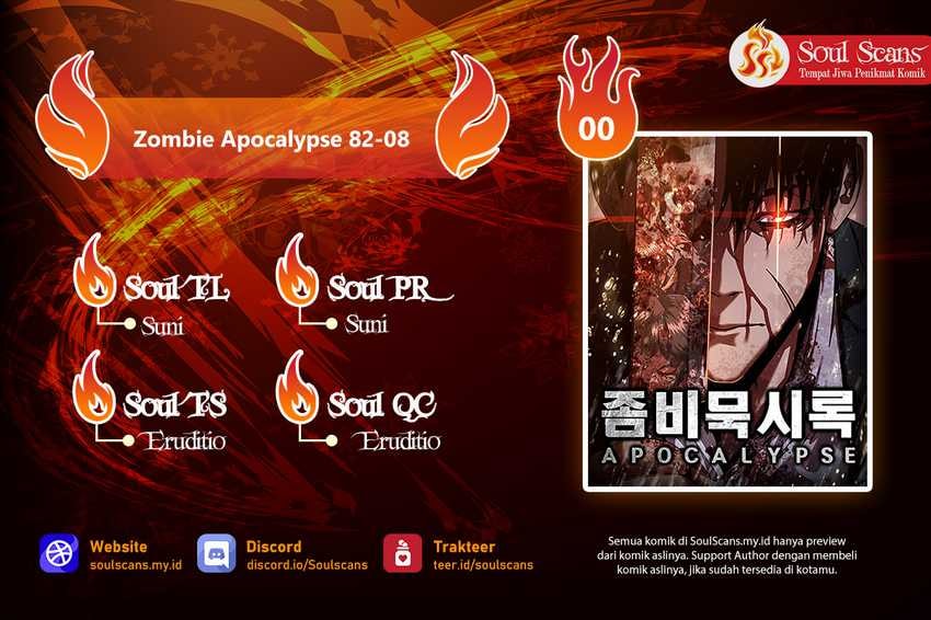 Baca Zombie Apocalypse 82-08 - Chapter 0.1 halaman 1