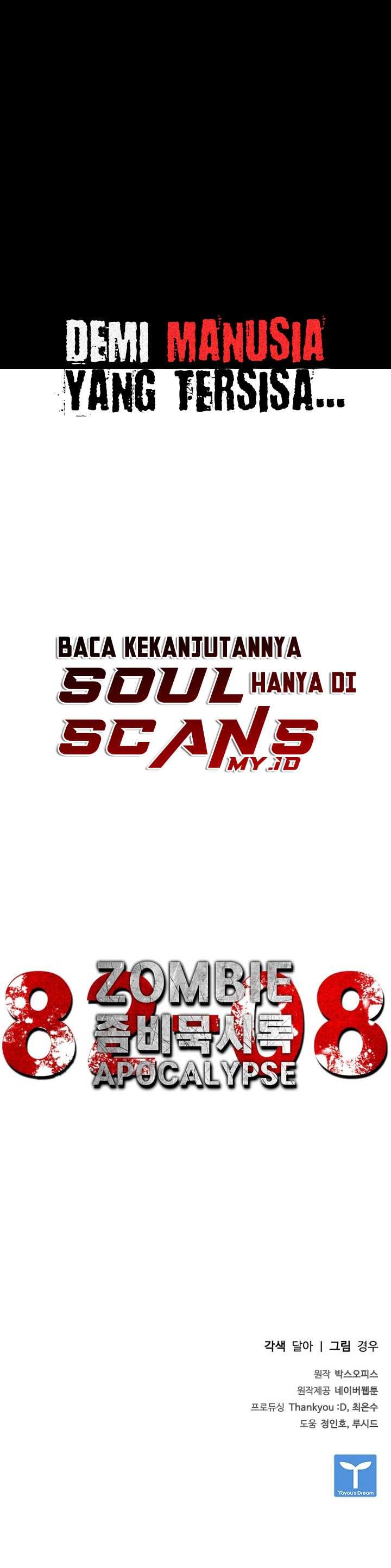 Baca Zombie Apocalypse 82-08 - Chapter 0.1 halaman 9