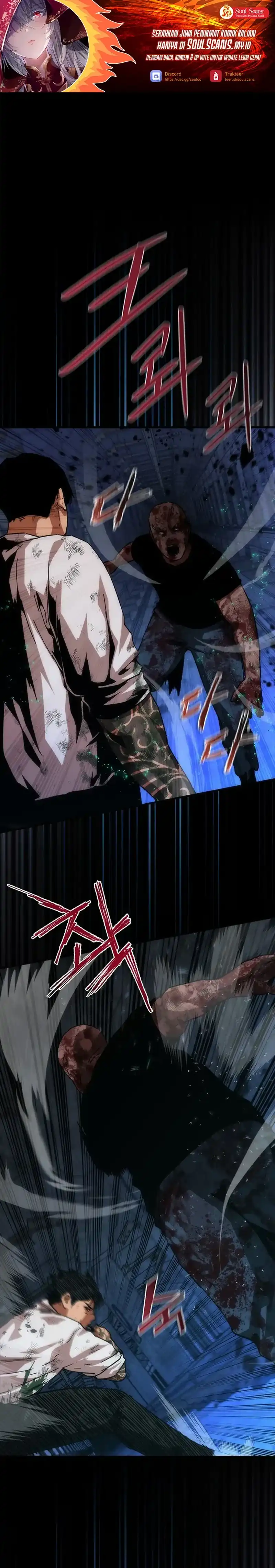 Baca Zombie Apocalypse 82-08 - Chapter 104 halaman 1