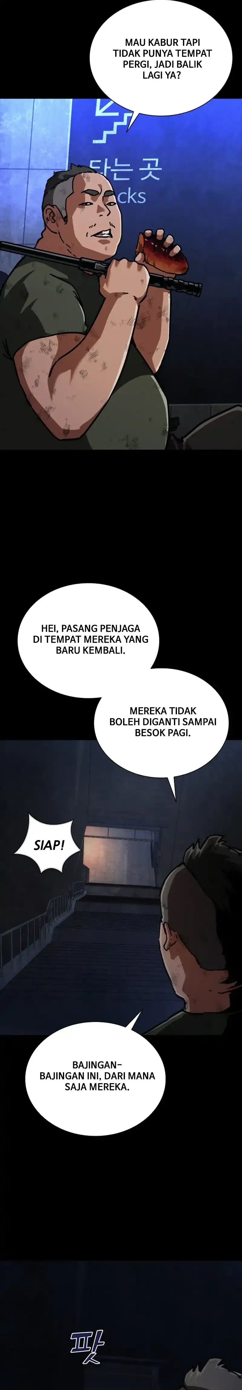 Baca Zombie Apocalypse 82-08 - Chapter 104 halaman 25