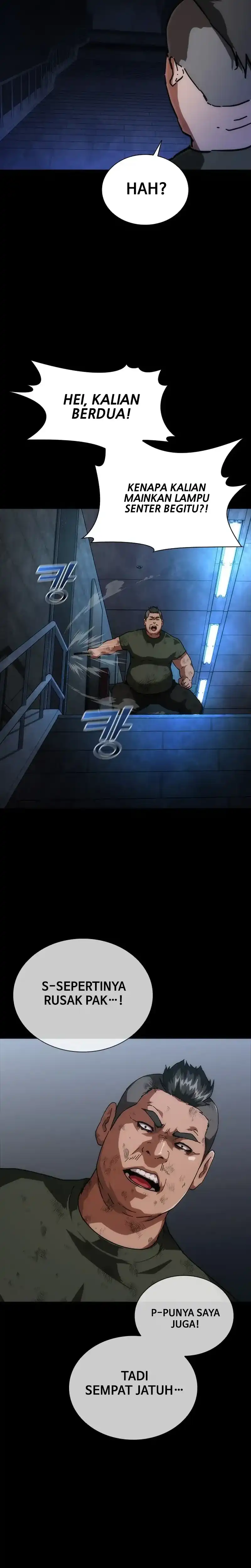 Baca Zombie Apocalypse 82-08 - Chapter 104 halaman 26