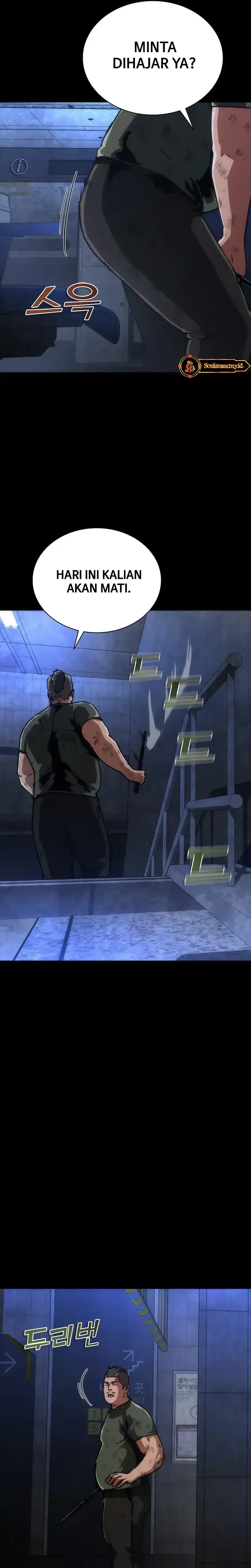 Baca Zombie Apocalypse 82-08 - Chapter 104 halaman 28