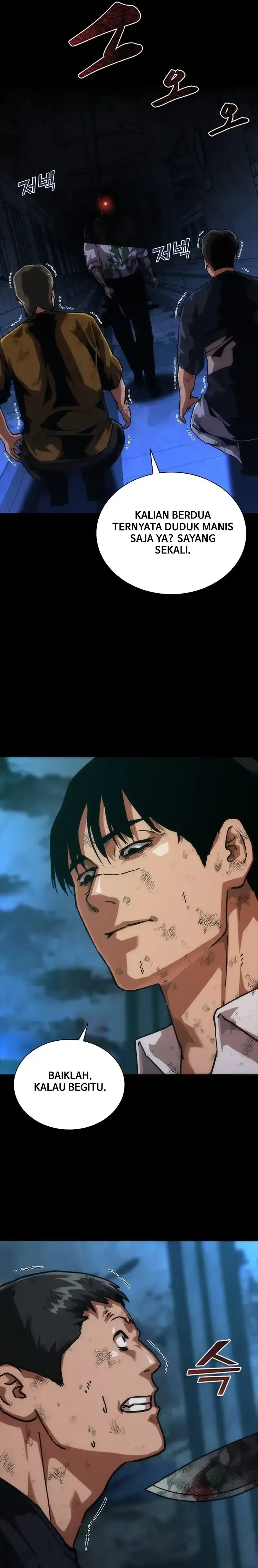 Baca Zombie Apocalypse 82-08 - Chapter 104 halaman 3