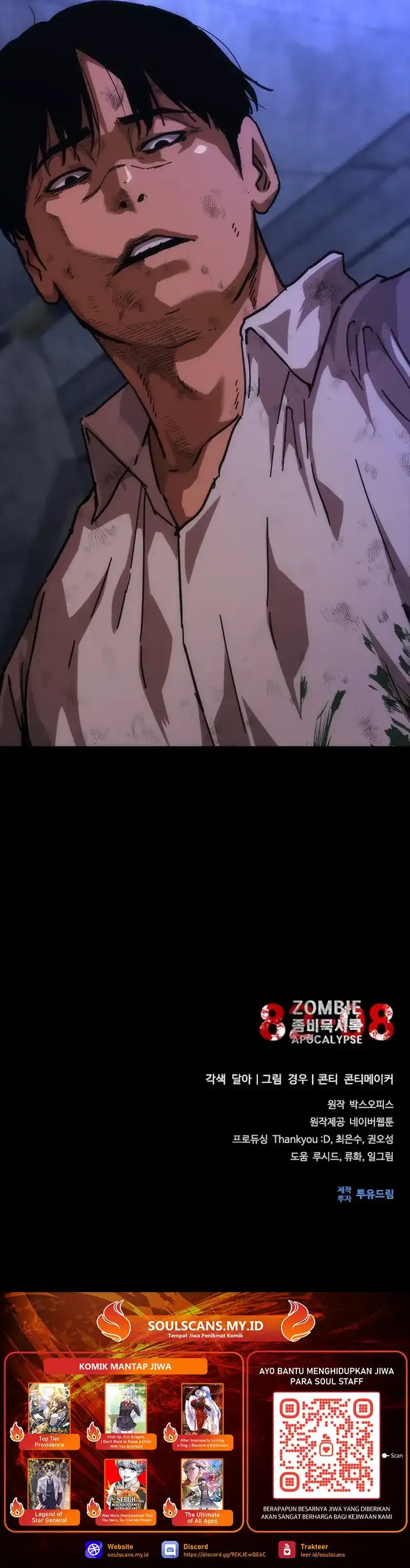 Baca Zombie Apocalypse 82-08 - Chapter 104 halaman 36