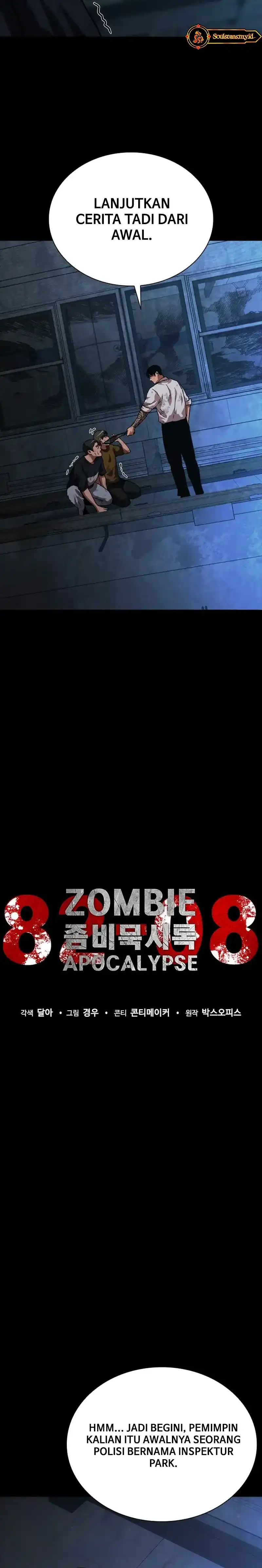 Baca Zombie Apocalypse 82-08 - Chapter 104 halaman 4