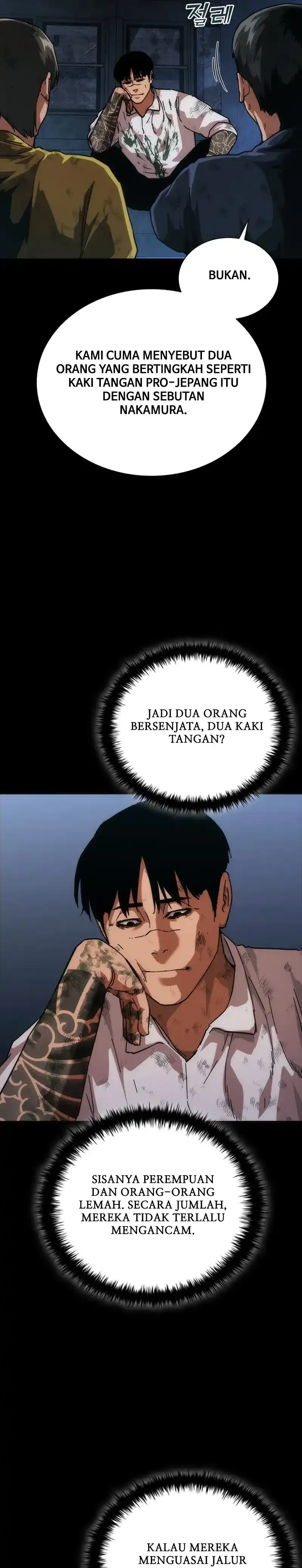 Baca Zombie Apocalypse 82-08 - Chapter 104 halaman 9