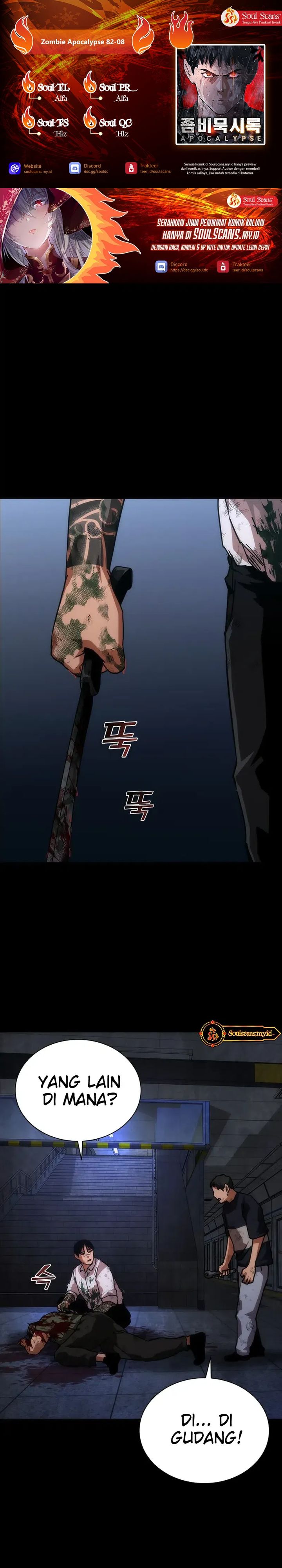 Baca Zombie Apocalypse 82-08 - Chapter 105 halaman 1