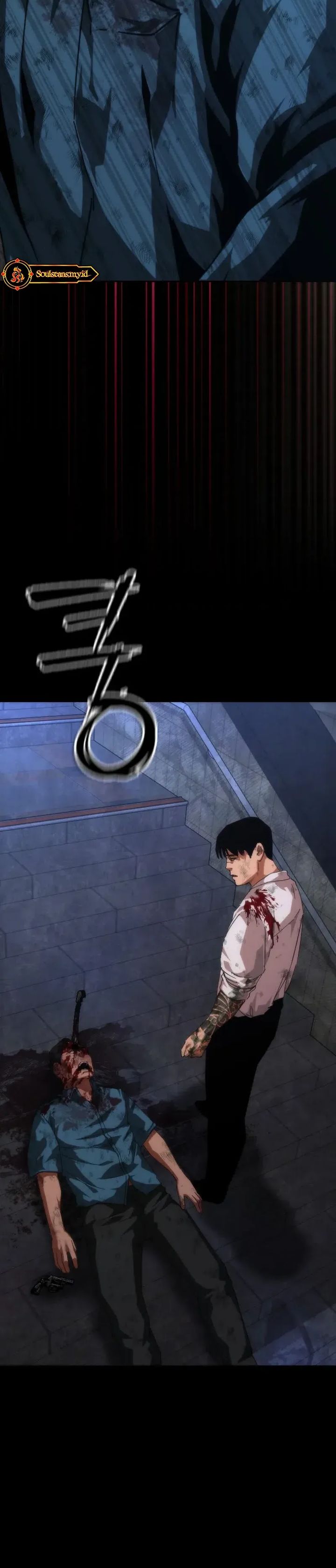 Baca Zombie Apocalypse 82-08 - Chapter 105 halaman 14