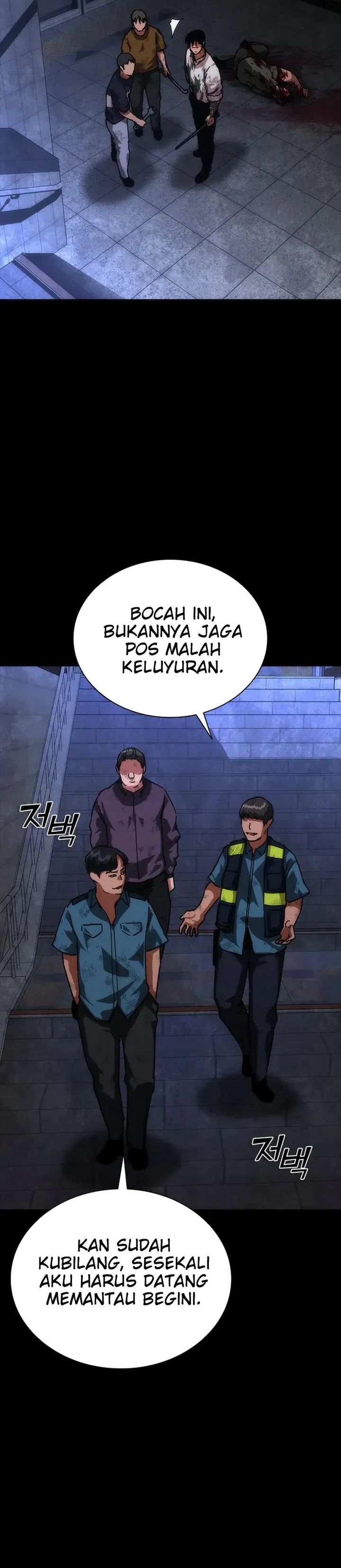 Baca Zombie Apocalypse 82-08 - Chapter 105 halaman 4