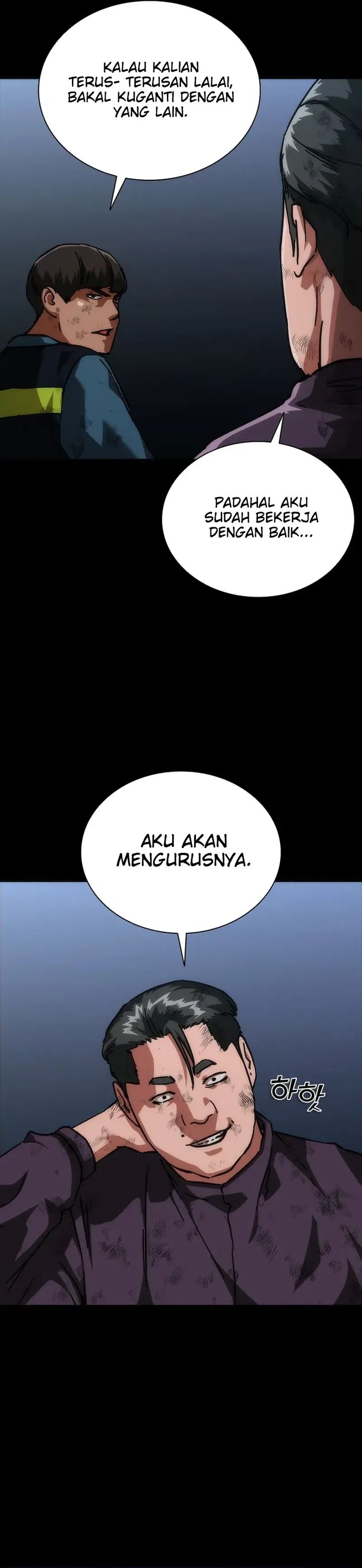 Baca Zombie Apocalypse 82-08 - Chapter 105 halaman 5
