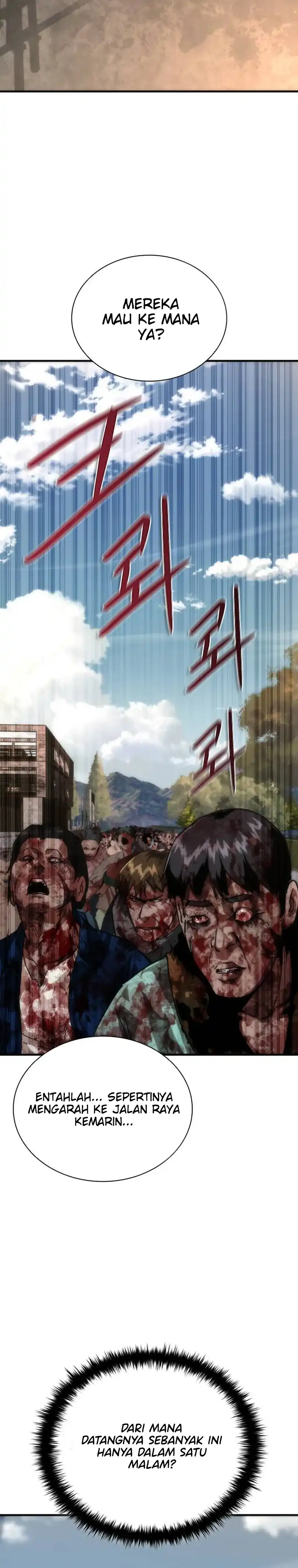 Zombie Apocalypse 82-08 Chapter 106 - Page 26