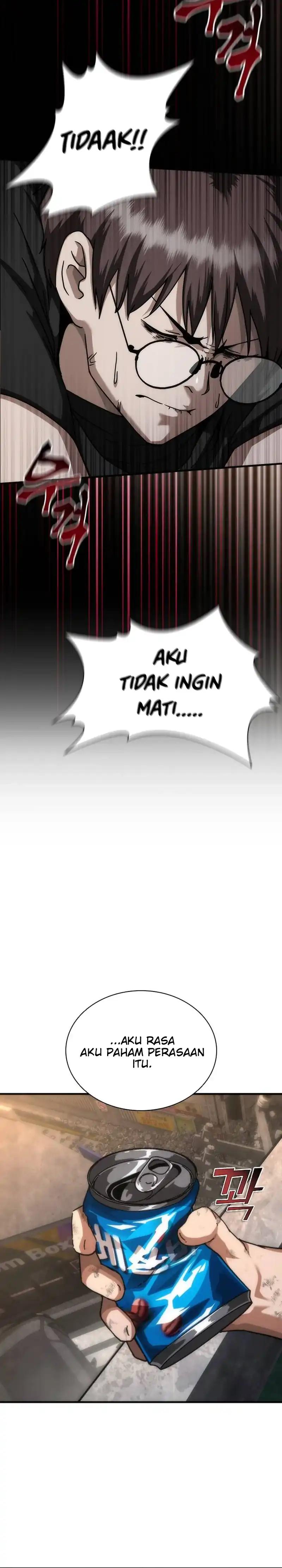 Zombie Apocalypse 82-08 Chapter 106 - Page 7