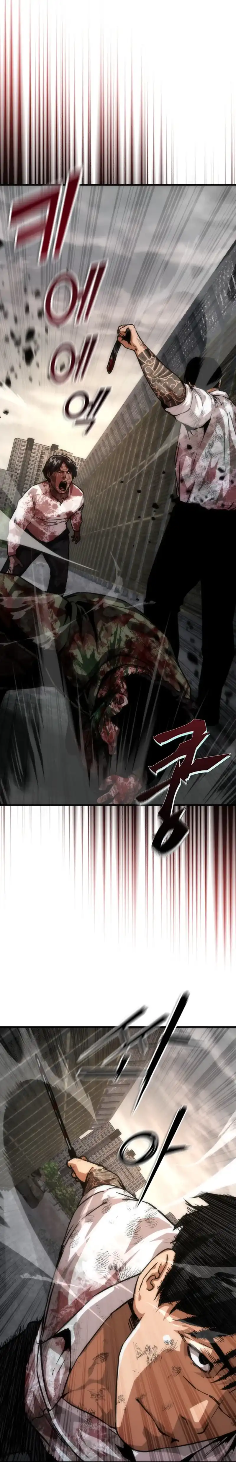 Zombie Apocalypse 82-08 Chapter 107 - Page 32