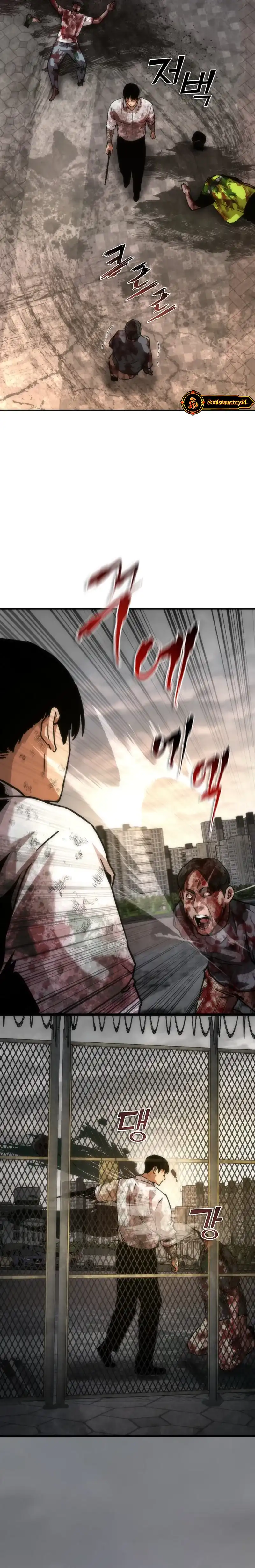 Zombie Apocalypse 82-08 Chapter 107 - Page 34