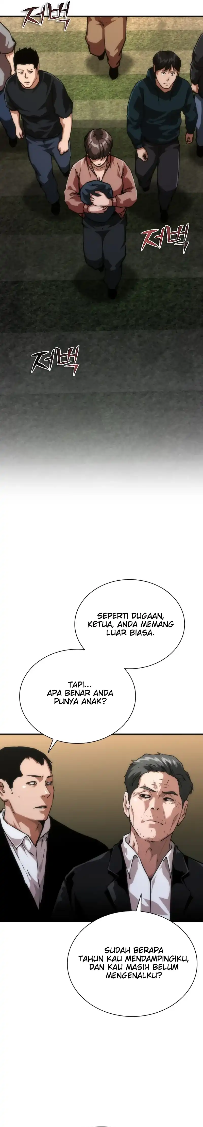 Zombie Apocalypse 82-08 Chapter 107 - Page 8