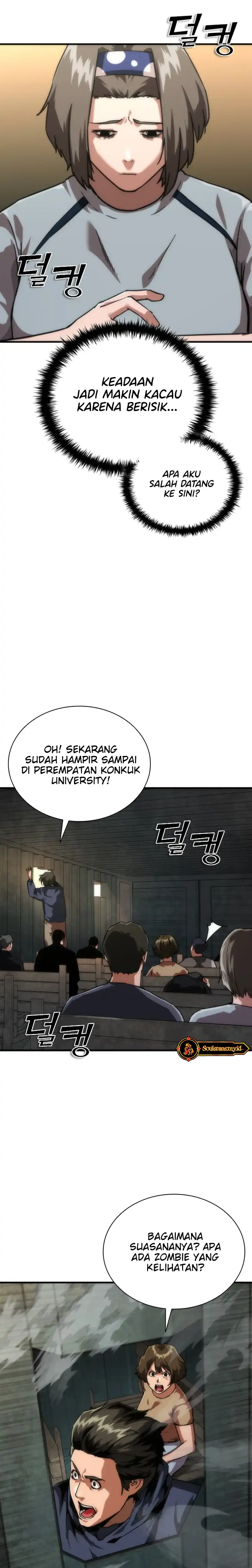 Zombie Apocalypse 82-08 Chapter 108 - Page 12