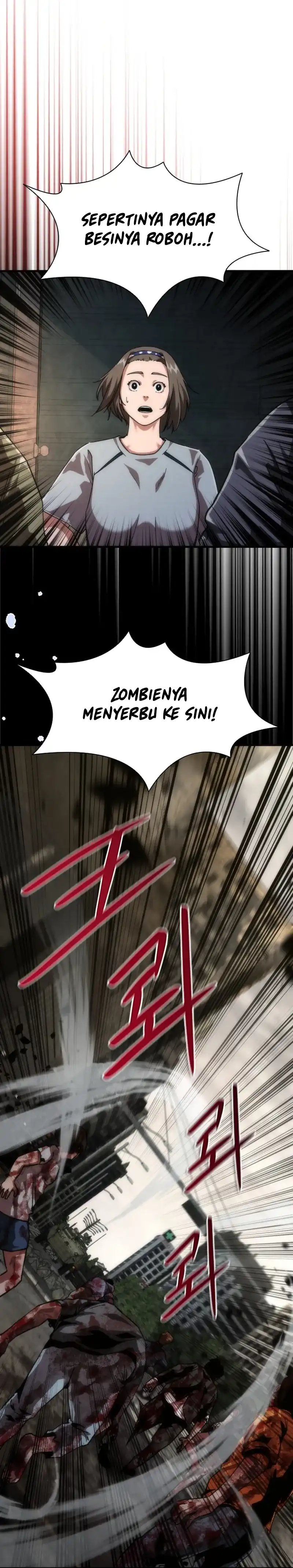 Zombie Apocalypse 82-08 Chapter 108 - Page 16