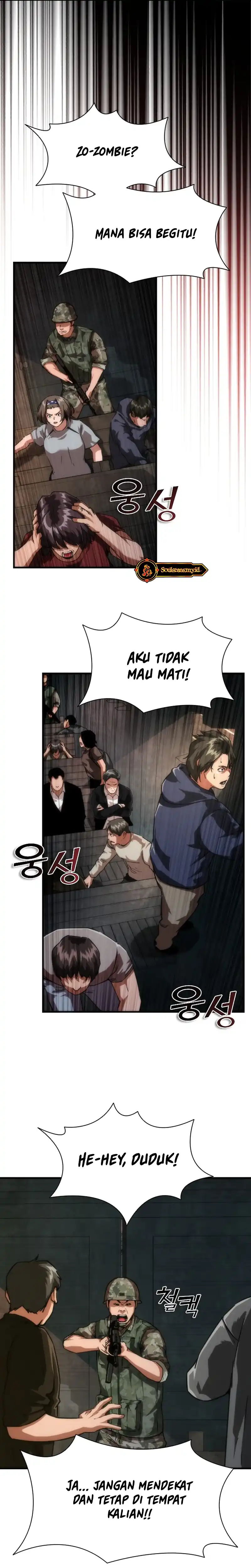 Zombie Apocalypse 82-08 Chapter 108 - Page 17