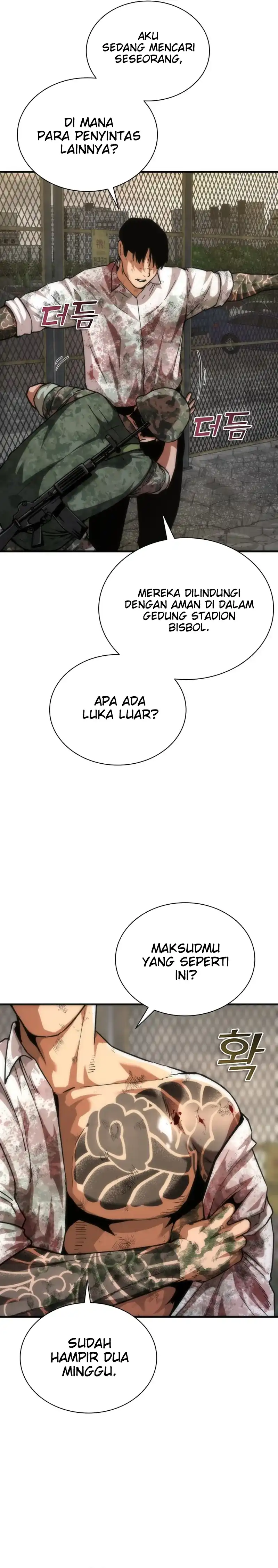 Zombie Apocalypse 82-08 Chapter 108 - Page 4