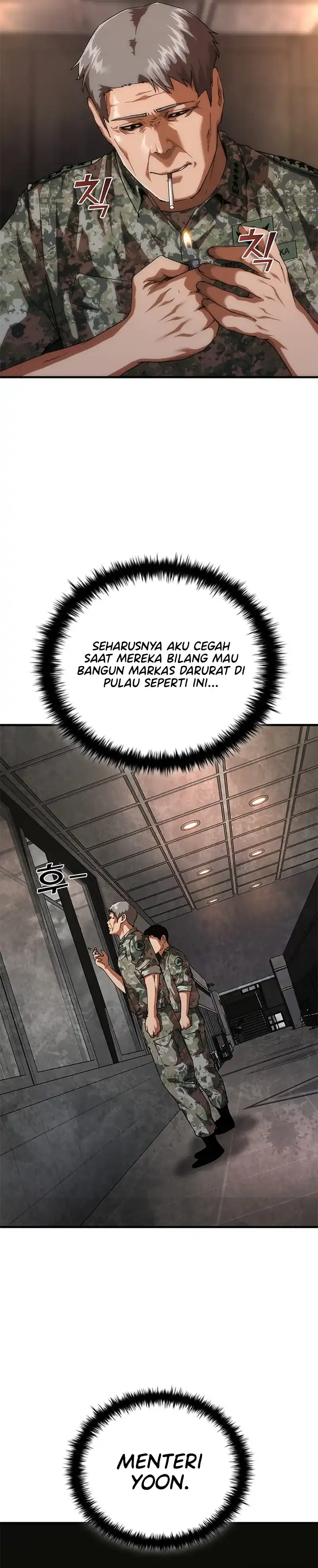 Zombie Apocalypse 82-08 Chapter 109 - Page 17