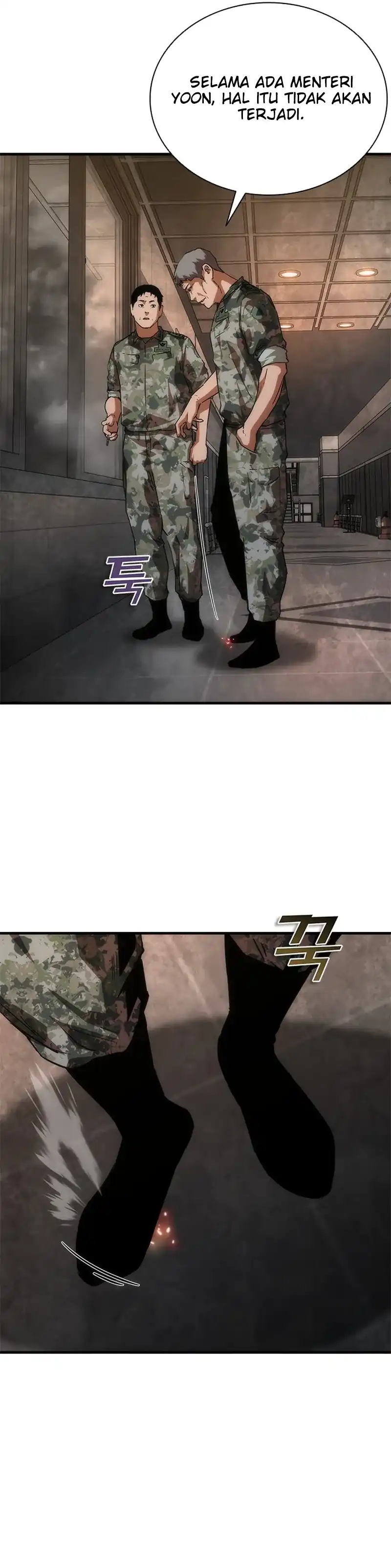 Zombie Apocalypse 82-08 Chapter 109 - Page 19