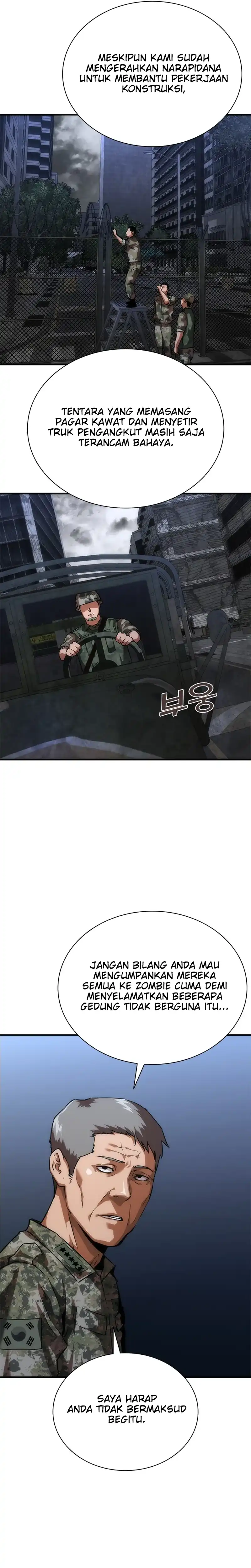Zombie Apocalypse 82-08 Chapter 109 - Page 27