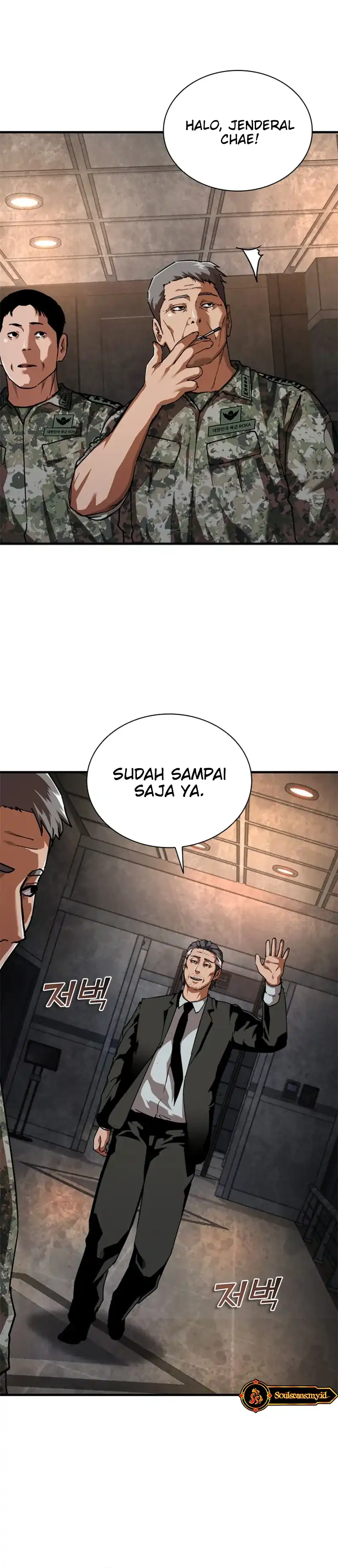 Zombie Apocalypse 82-08 Chapter 109 - Page 9