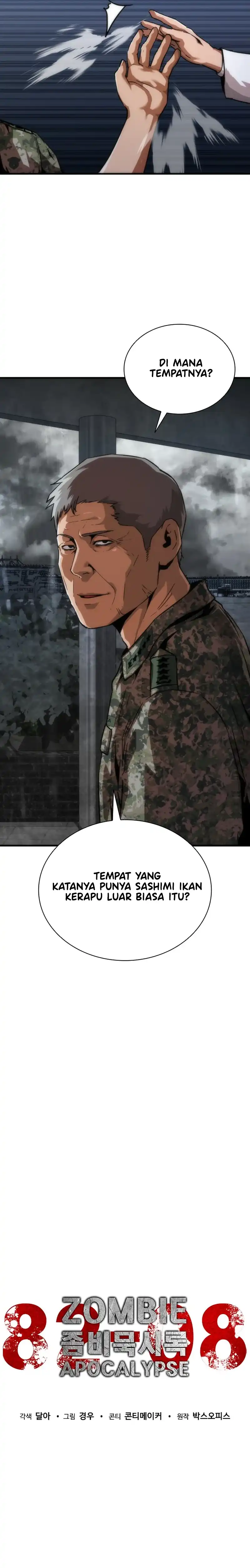 Zombie Apocalypse 82-08 Chapter 110 - Page 18