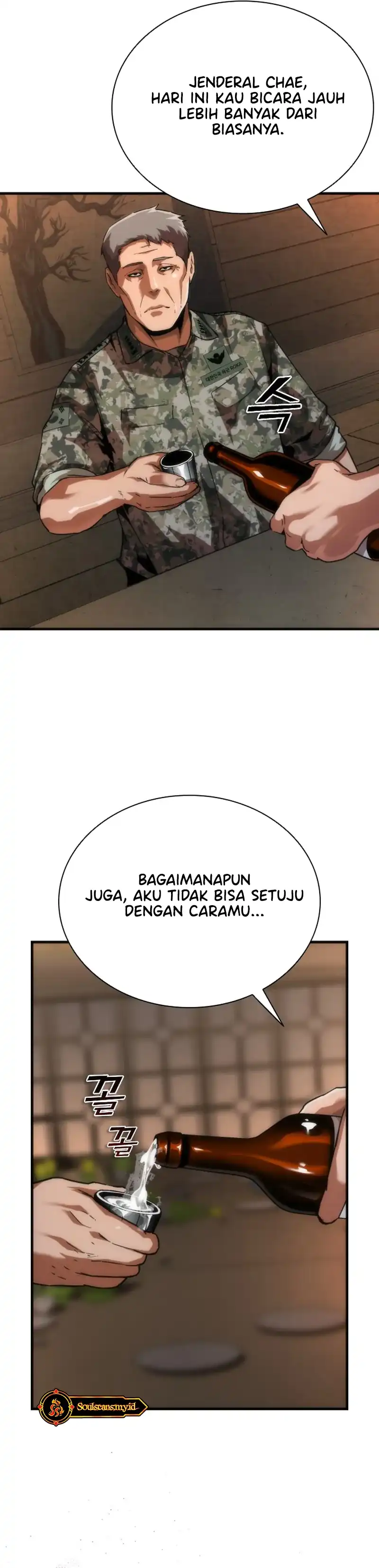 Zombie Apocalypse 82-08 Chapter 110 - Page 27