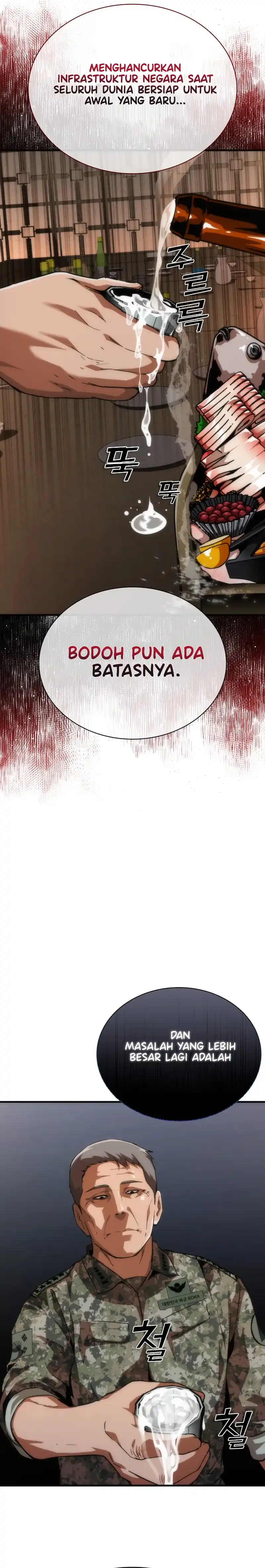 Zombie Apocalypse 82-08 Chapter 110 - Page 28