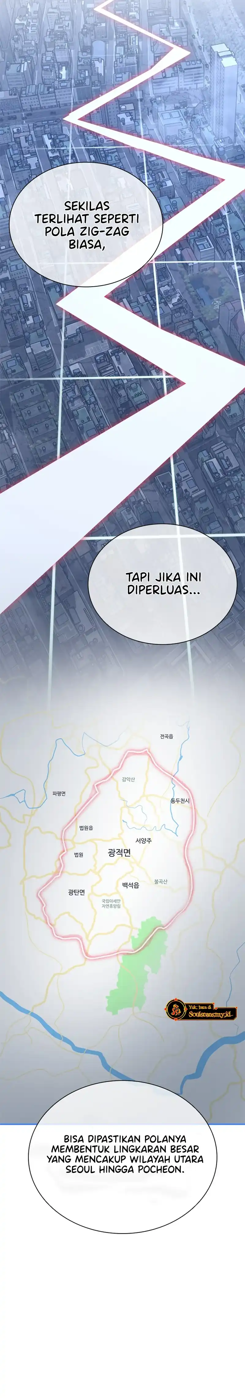 Zombie Apocalypse 82-08 Chapter 110 - Page 4
