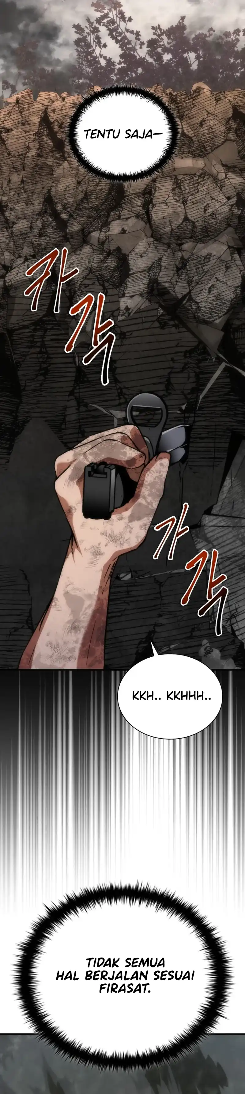 Zombie Apocalypse 82-08 Chapter 111 - Page 27