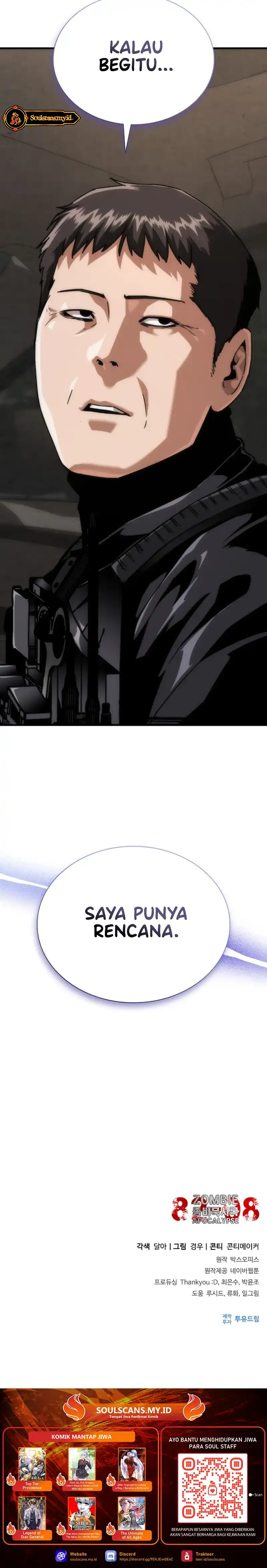 Zombie Apocalypse 82-08 Chapter 111 - Page 34