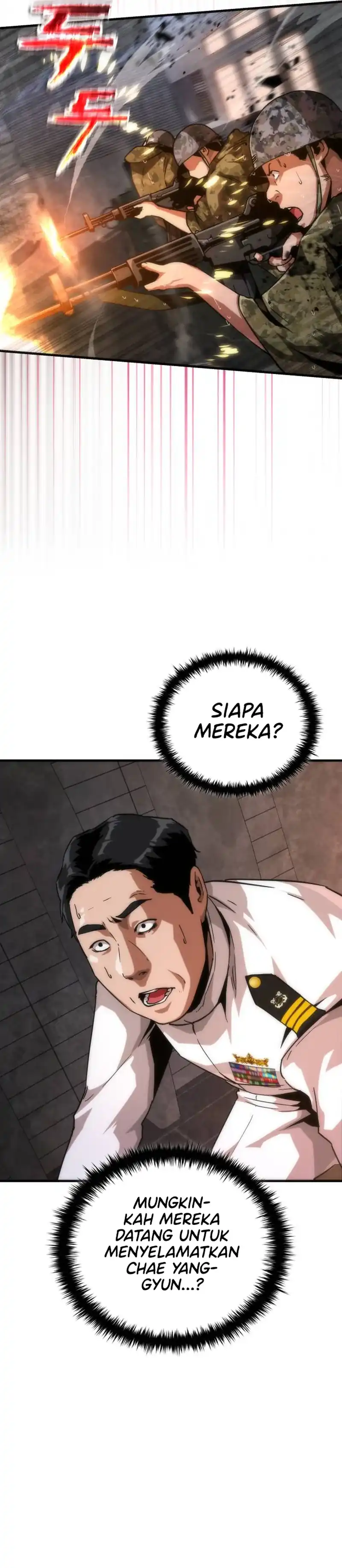 Zombie Apocalypse 82-08 Chapter 112 - Page 18