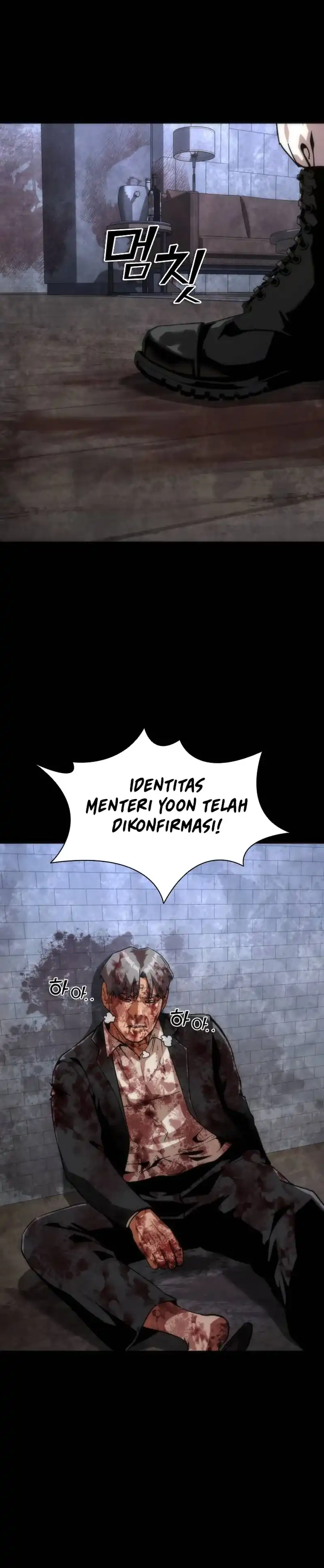 Zombie Apocalypse 82-08 Chapter 113 - Page 19