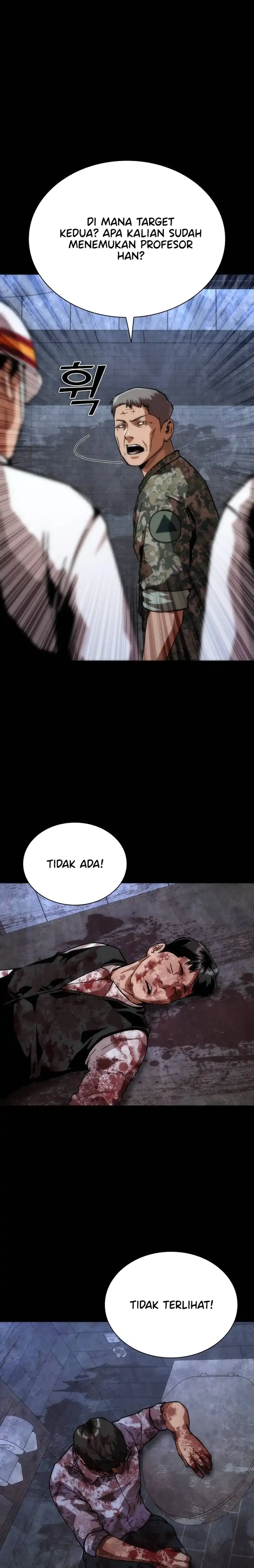 Zombie Apocalypse 82-08 Chapter 113 - Page 26
