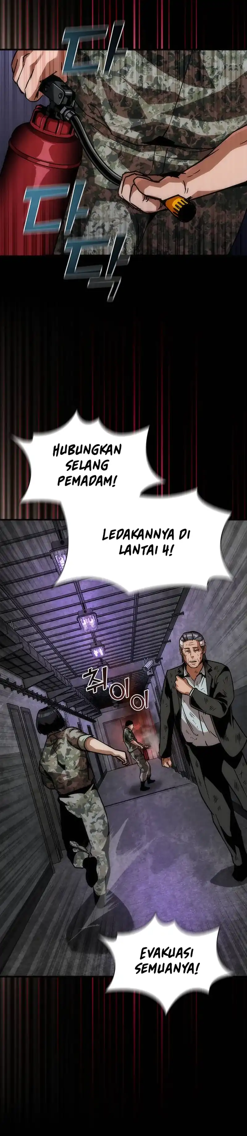 Zombie Apocalypse 82-08 Chapter 113 - Page 36
