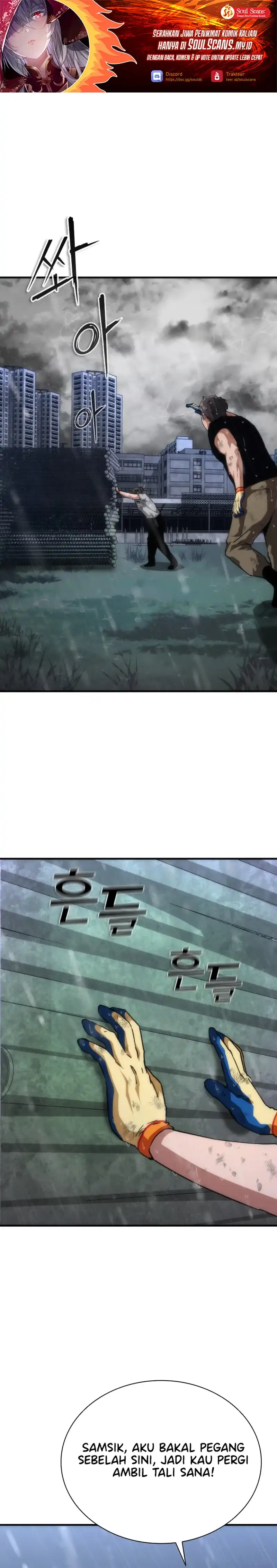 Zombie Apocalypse 82-08 Chapter 114 - Page 2