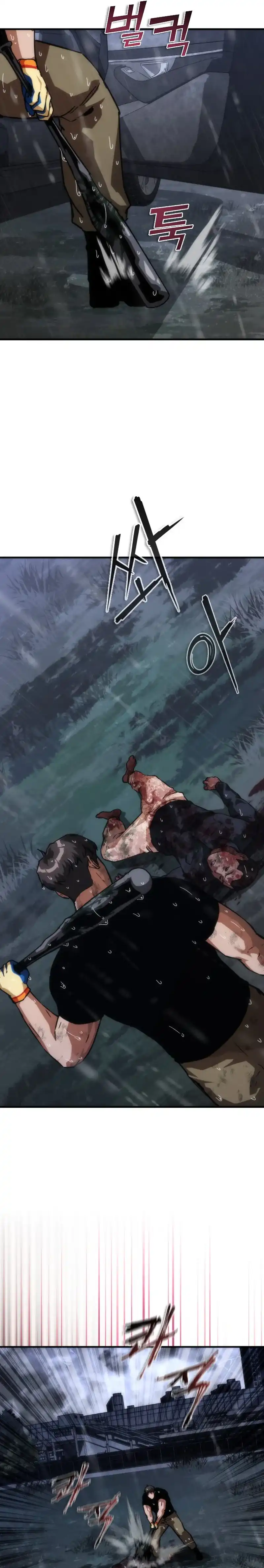 Zombie Apocalypse 82-08 Chapter 114 - Page 21