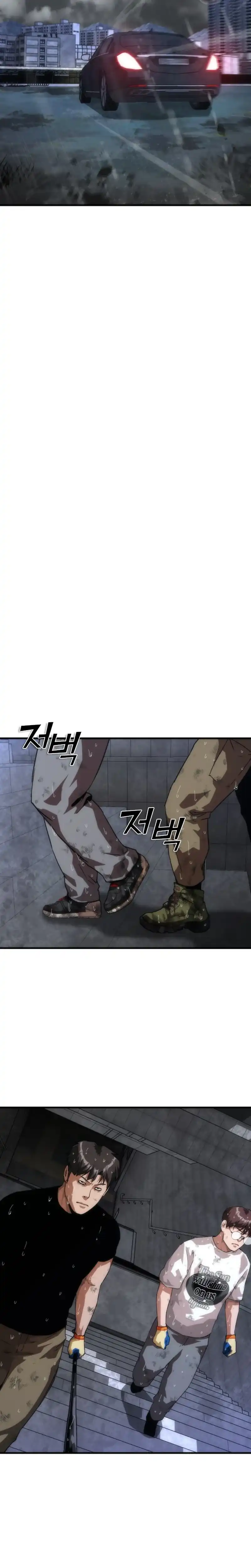 Zombie Apocalypse 82-08 Chapter 114 - Page 33