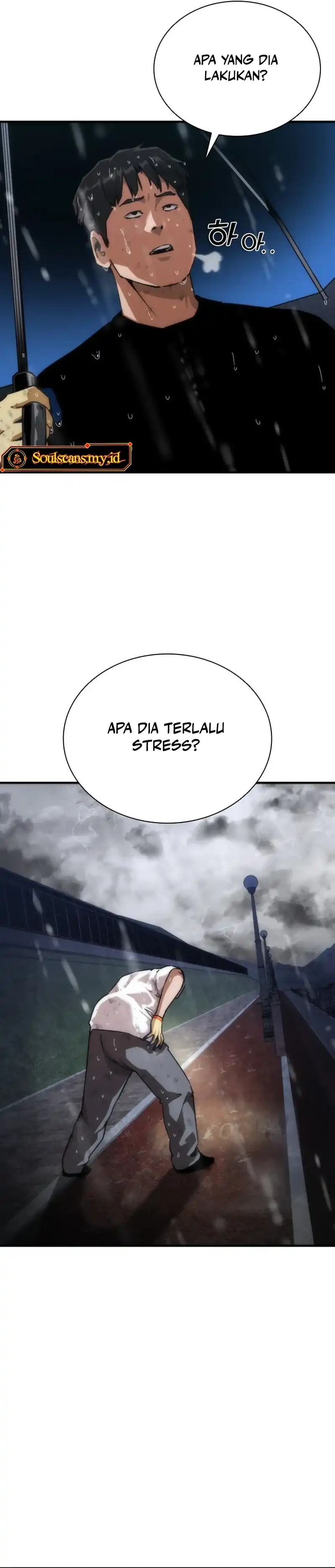 Zombie Apocalypse 82-08 Chapter 115 - Page 12