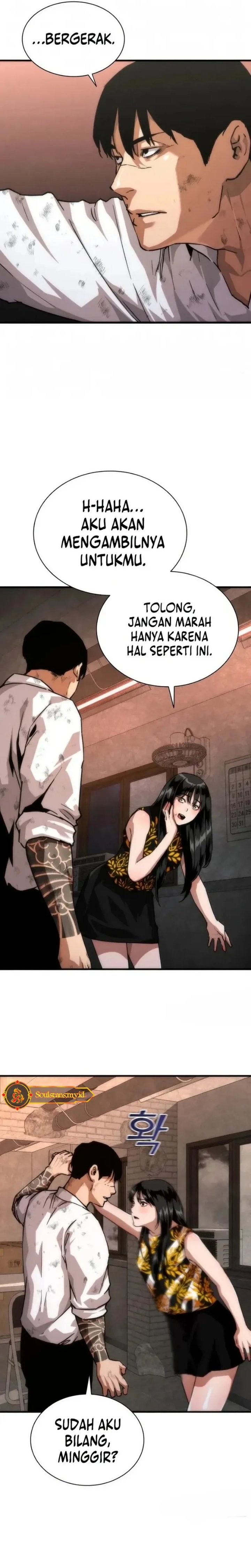 Zombie Apocalypse 82-08 Chapter 116 - Page 14