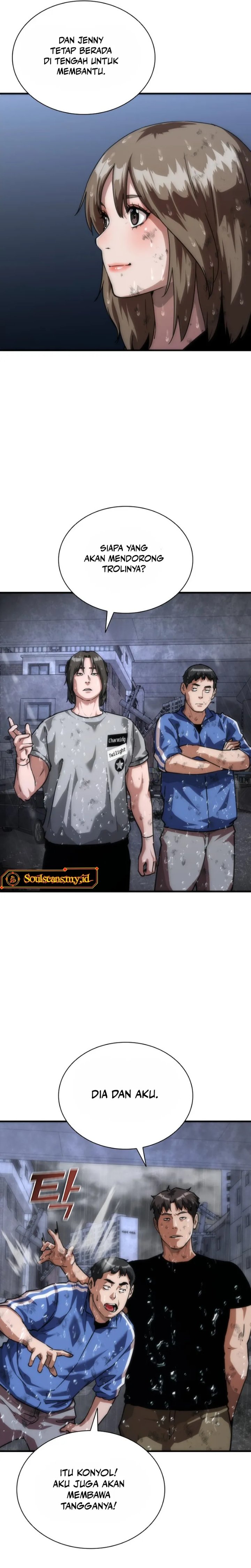 Zombie Apocalypse 82-08 Chapter 117 - Page 12