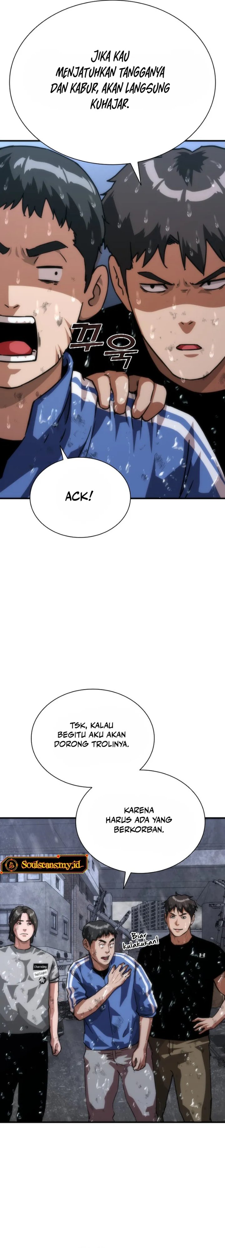Zombie Apocalypse 82-08 Chapter 117 - Page 14