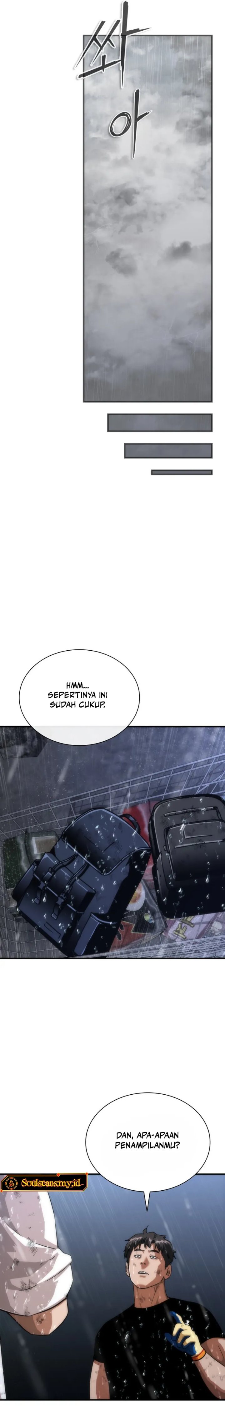 Zombie Apocalypse 82-08 Chapter 117 - Page 16